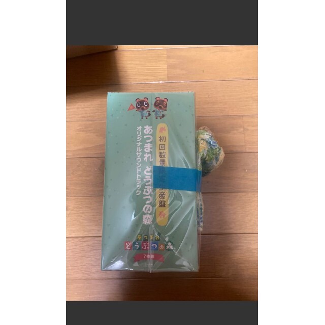 任天堂(ニンテンドウ)のどうぶつの森　サウンドトラック エンタメ/ホビーのCD(ゲーム音楽)の商品写真