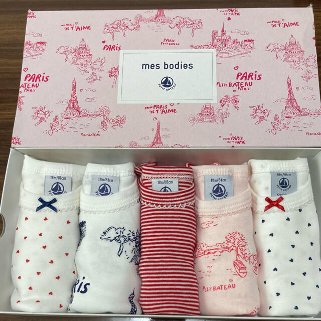 PETIT BATEAU(プチバトー)のプチバトー　新品　半袖　ボディ　5枚組　ロンパース　18m/81cm キッズ/ベビー/マタニティのベビー服(~85cm)(ロンパース)の商品写真