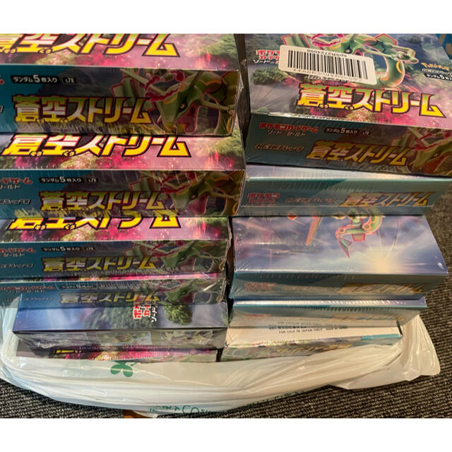 値下げ絶対しません蒼空ストリーム11box シュリンク付 値下げ絶対しません蒼空ストリーム11box シュリンク付