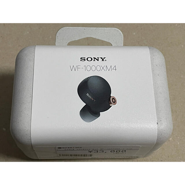 ソニー SONY WF-1000XM4 B [完全ワイヤレスイヤホン ブラック