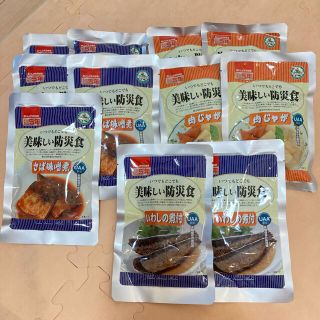 美味しい防災食　いわしの煮付　さば味噌煮　肉じゃが　レトルト　非常食(レトルト食品)