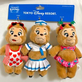 ディズニー カントリー キャラクターグッズの通販 300点以上 Disneyのエンタメ ホビーを買うならラクマ ディズニー カントリー キャラクターグッズの通販 300点以上 Disneyのエンタメ ホビーを買うならラクマ