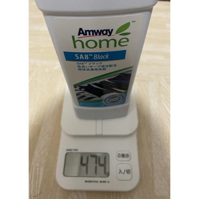 Amway(アムウェイ)の7月下旬まで：Amway 洗濯洗剤 3点 インテリア/住まい/日用品の日用品/生活雑貨/旅行(洗剤/柔軟剤)の商品写真