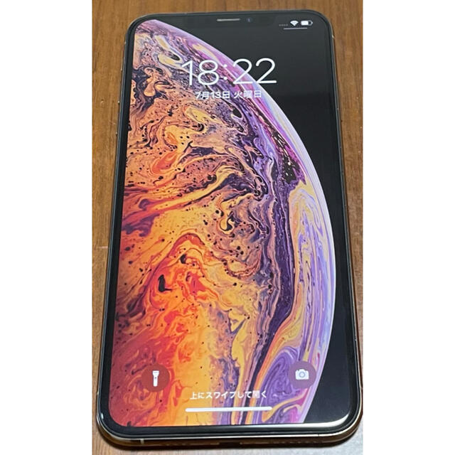 iPhone XS Max 256GB ゴールド SIMフリー