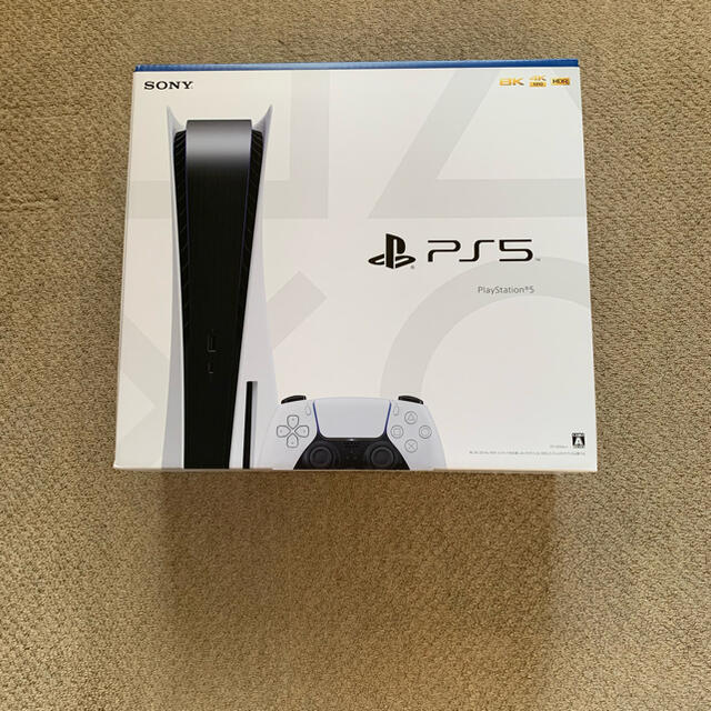 プレイステーション5  新品　未開封　7月11日購入