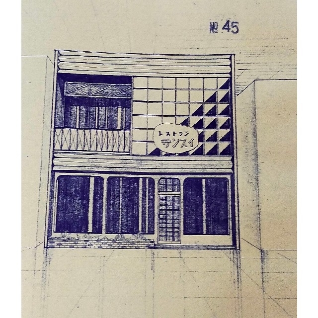 建築設計図集第2巻 エンタメ/ホビーの本(科学/技術)の商品写真