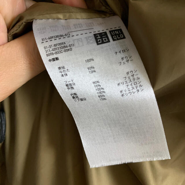 UNIQLO(ユニクロ)のシームレスダウンパーカ　ブラウン　ユニクロ　2018 メンズのジャケット/アウター(ダウンジャケット)の商品写真