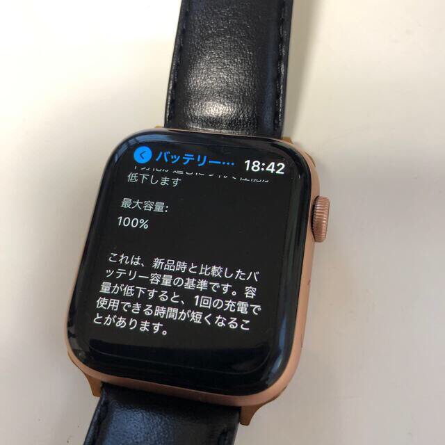 Apple Watch(アップルウォッチ)のアップルウォッチ4 44mm GPS ゴールド メンズの時計(腕時計(デジタル))の商品写真