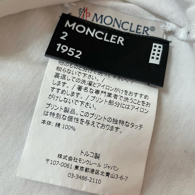 MONCLER M 最終値引きの通販 by たかたか's shop｜モンクレールならラクマ - モンクレール Tシャツ 新作最安値