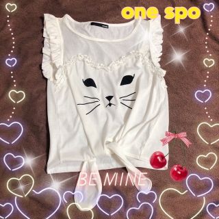 ナイスクラップ(NICE CLAUP)のねこちゃん❤トップス(タンクトップ)