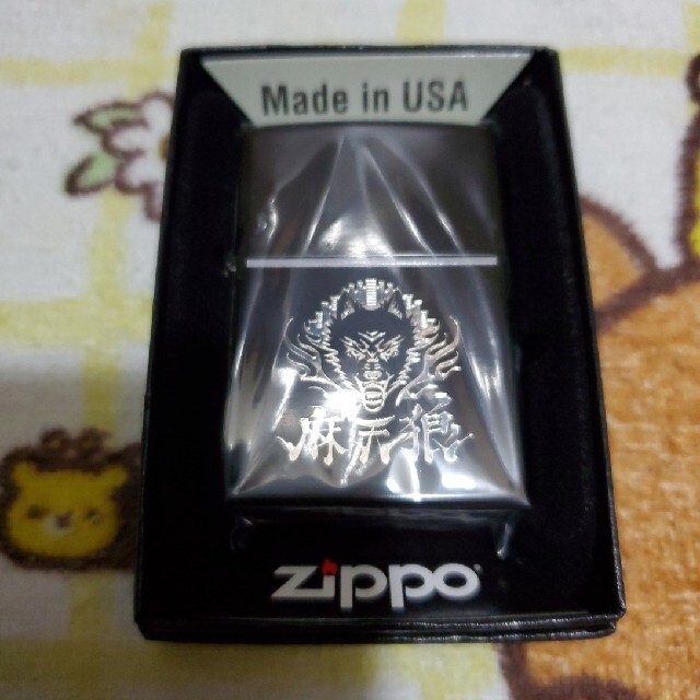 ヒプマイ 麻天狼 Zippo - キャラクターグッズ