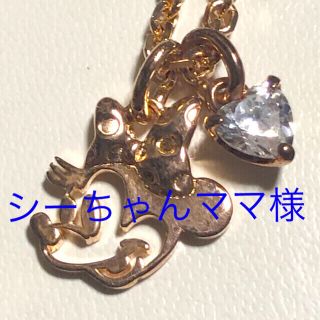 4℃のフリマアイテム一覧 4℃のフリマアイテム一覧