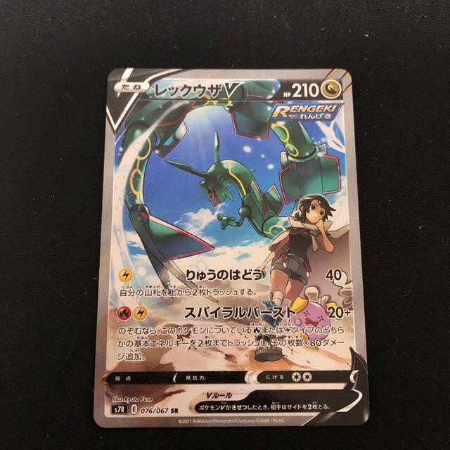 ナタネ+ナタネの活気✕3セット