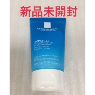 ラロッシュポゼ(LA ROCHE-POSAY)の新品未開封　ラロッシュポゼ  エファクラ　フォーミング　クレンザー　洗顔　50g(洗顔料)