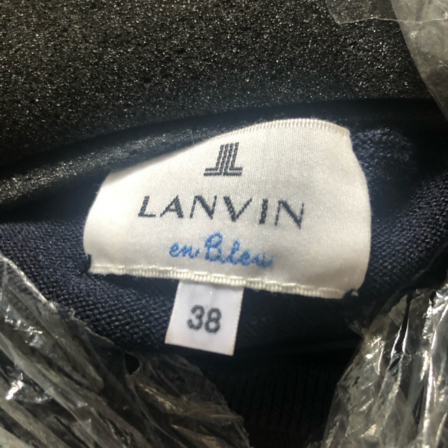 LANVIN en Bleu(ランバンオンブルー)のランバンオンブルー  ストライプ　ワンピース レディースのワンピース(ロングワンピース/マキシワンピース)の商品写真