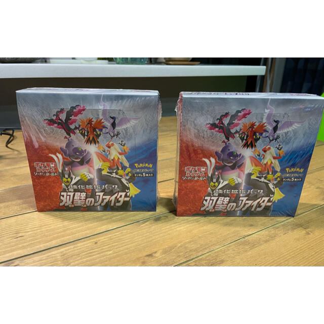 ポケモンカードゲーム　双璧のファイター 2 box シュリンク付き 未開封