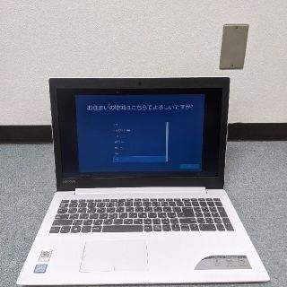 美品 lenovo ideapad 320 高コスパi5搭載 500Gストレージ