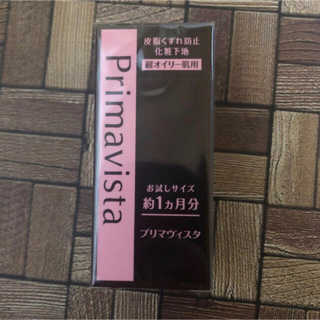 Primavista(プリマヴィスタ)のプリマヴィスタ 皮脂くずれ防止 化粧下地 EX トライアルサイズ(8.5ml) コスメ/美容のベースメイク/化粧品(化粧下地)の商品写真