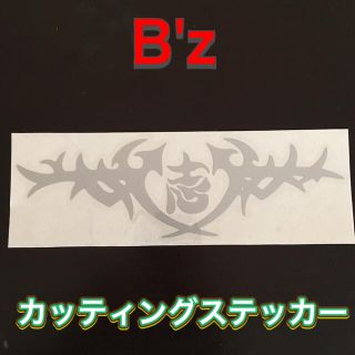 B'z「志」カッティングステッカー　シルバー(ミュージシャン)