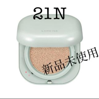 ラネージュ(LANEIGE)のLANEIGE  ラネージュ　クッションファンデ　21N本品(ファンデーション)