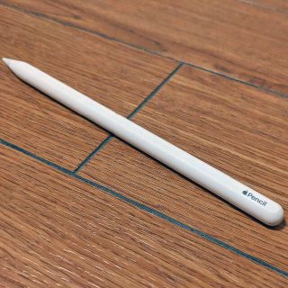 アップル(Apple)のapple pencil 第二世代(タブレット)