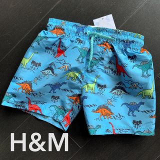 エイチアンドエム(H&M)のH&M【未使用／タグ付き】90cm 恐竜水着(水着)