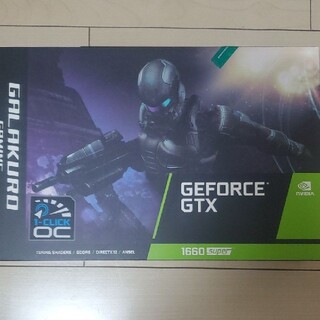 新品未開封 玄人志向 Geforce GTX 1660 Super(PCパーツ)