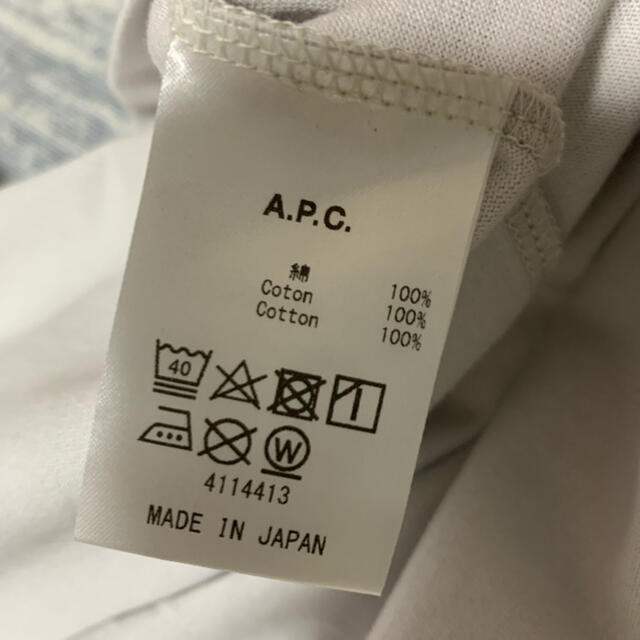 A.P.C(アーペーセー)のA.P.C Tシャツ　グレー　M レディースのトップス(Tシャツ(半袖/袖なし))の商品写真