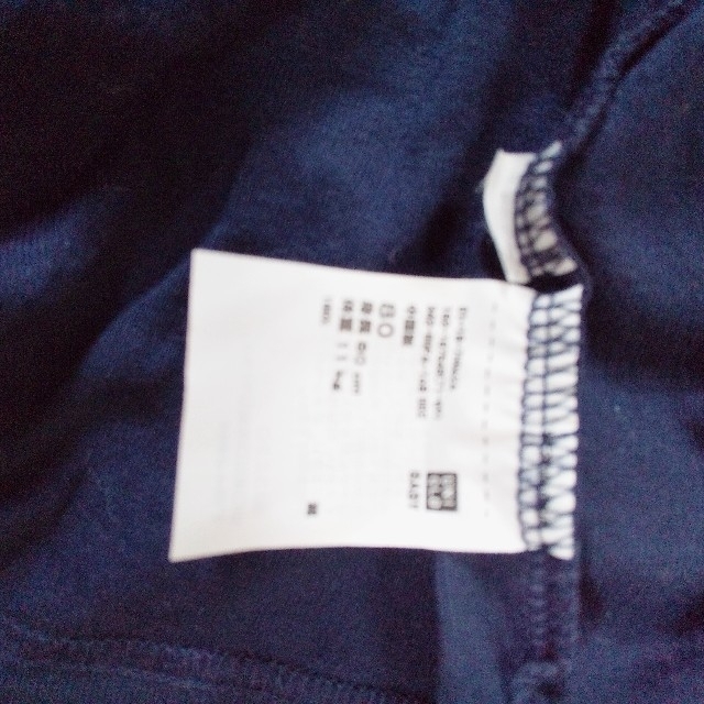 UNIQLO(ユニクロ)のSALE美品☆UNIQLO紺色カーディガン&ネイビー車柄パンツ&Tシャツセット キッズ/ベビー/マタニティのベビー服(~85cm)(Ｔシャツ)の商品写真