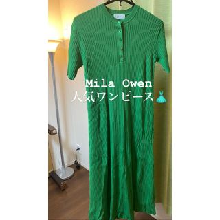 ミラオーウェン(Mila Owen)のMila Owenワンピース(ロングワンピース/マキシワンピース)