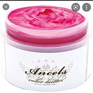 新品 カラーバター 2g スピリットピンク ニルカラー ヘアカラーの通販 By まりえる S Shop ラクマ 新品 カラーバター 2g スピリットピンク ニルカラー ヘアカラーの通販 By まりえる S Shop ラクマ