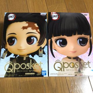 バンプレスト(BANPRESTO)の鬼滅の刃　Qposket キューポスケット　竈門炭治郎　栗花落カナヲ　フィギュア(アニメ/ゲーム)