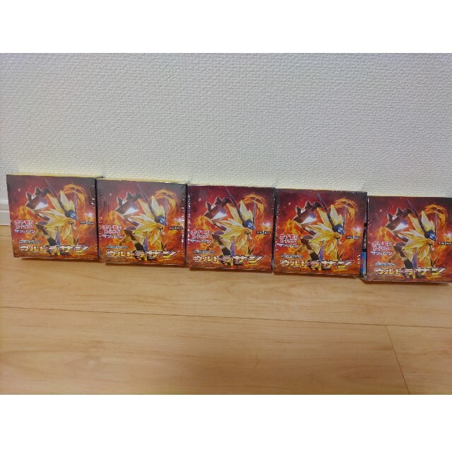 ポケモンカード ウルトラサン 5box 新品未開封シュリンク付 正規品販売