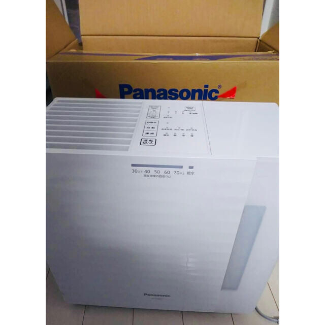 TKDさま⭐︎ヒータレス気化式加湿器　Panasonic FE-KFR07-W