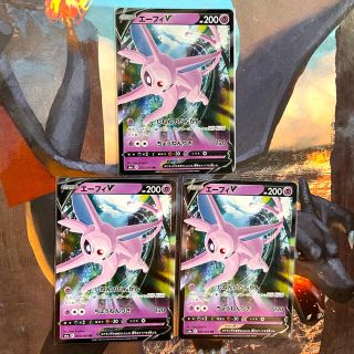 ポケモン(ポケモン)の最終値下げ！！ポケモンカード　エーフィV  まとめ売り(Box/デッキ/パック)