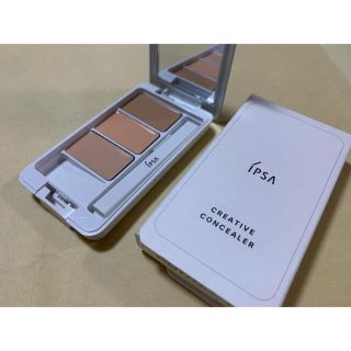 イプサ(IPSA)のIPSA コンシーラー(コンシーラー)