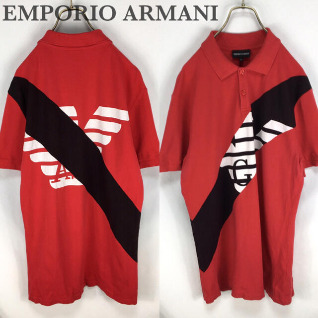 Emporio Armani(エンポリオアルマーニ)のARMANI エンポリオアルマーニ  半袖ポロシャツ　XL Tシャツ　ビッグロゴ メンズのトップス(Tシャツ/カットソー(半袖/袖なし))の商品写真