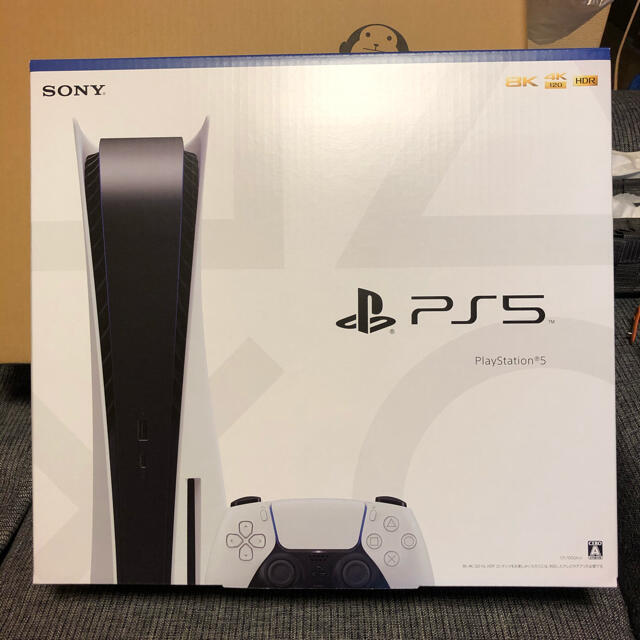 PlayStation - 新品　プレイステーション5 ディスクドライブ搭載モデル　PS5 本体