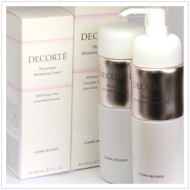 人気品質保証 COSME DECORTE - 新品コーセー コスメデコルテ フィト
