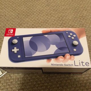 ニンテンドースイッチ(Nintendo Switch)のNintendo Switch NINTENDO SWITCH LITE ブルー(家庭用ゲーム機本体)