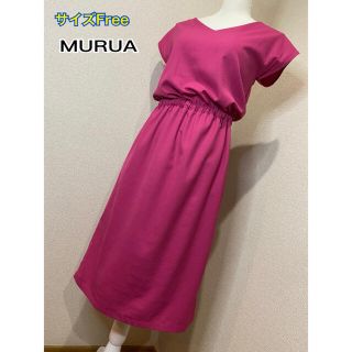 ムルーア(MURUA)のMURUA フレンチスリーブ ワンピース(ひざ丈ワンピース)