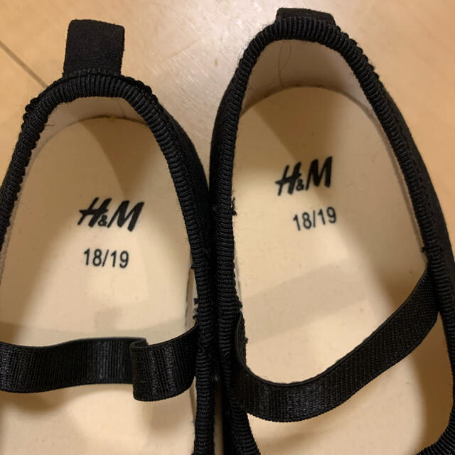 H&M(エイチアンドエム)のH&M バレエシューズ フォーマルシューズ 黒 キッズ/ベビー/マタニティのベビー靴/シューズ(~14cm)(フォーマルシューズ)の商品写真