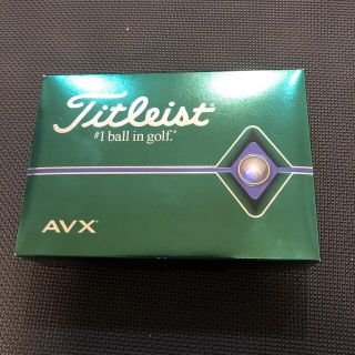 タイトリスト(Titleist)のタイトリストAVX ポール　1ダース　新品未使用(ゴルフ)