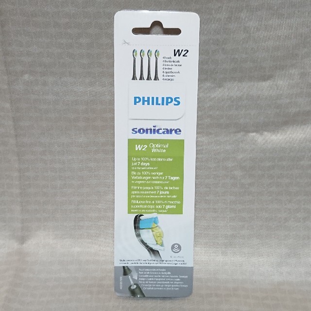 PHILIPS(フィリップス)の☆おまけ付☆フィリップスソニッケアー替えブラシ黒4本 W2ホワイトプラス正規品 スマホ/家電/カメラの美容/健康(電動歯ブラシ)の商品写真