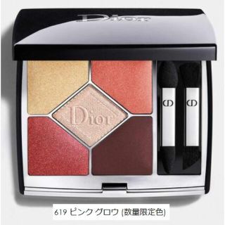 クリスチャンディオール(Christian Dior)のディオール サンク クルール クチュール 619 ピンク グロウ(アイシャドウ)