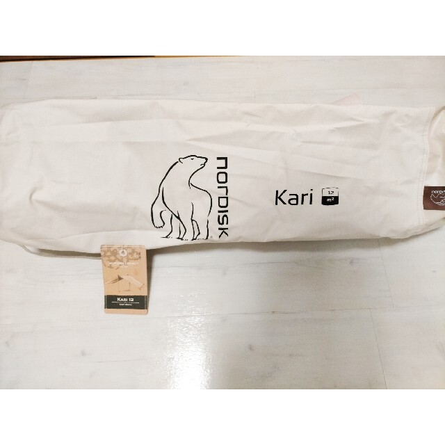 ノルディスクカーリ12 nordisk kari12 新品 - www.husnususlu.com