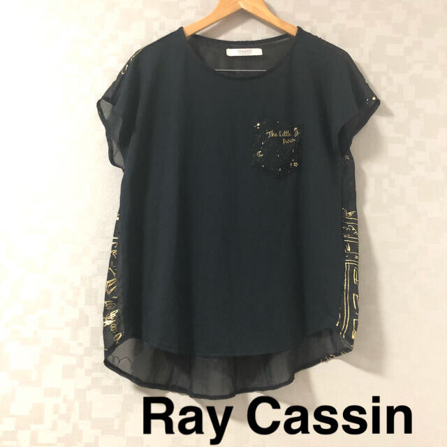 RayCassin(レイカズン)のRay Cassin トップス　シースルー レディースのトップス(カットソー(半袖/袖なし))の商品写真