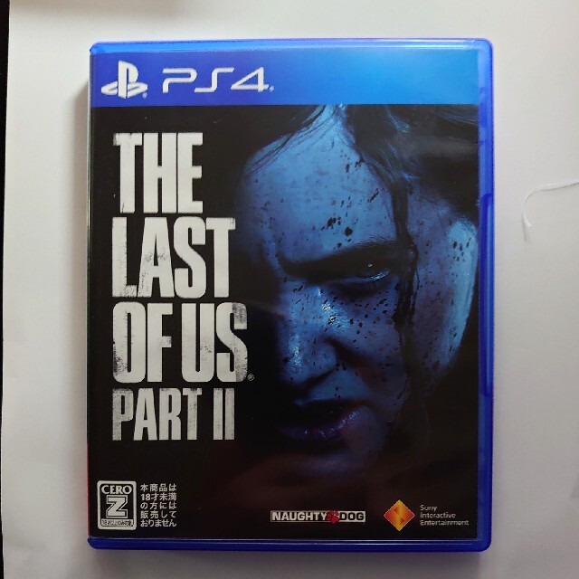 PlayStation4(プレイステーション4)のThe Last of Us Part II（ラスト・オブ・アス パートII）  エンタメ/ホビーのゲームソフト/ゲーム機本体(家庭用ゲームソフト)の商品写真