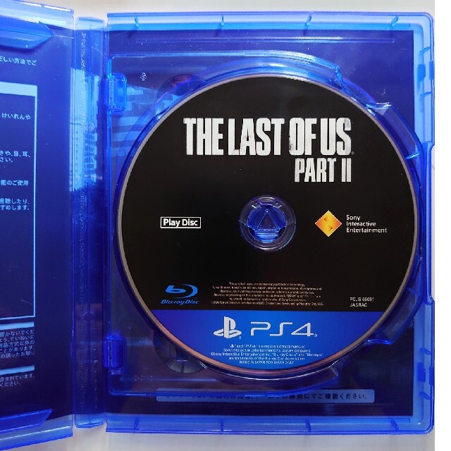 PlayStation4(プレイステーション4)のThe Last of Us Part II（ラスト・オブ・アス パートII）  エンタメ/ホビーのゲームソフト/ゲーム機本体(家庭用ゲームソフト)の商品写真