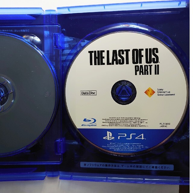 PlayStation4(プレイステーション4)のThe Last of Us Part II（ラスト・オブ・アス パートII）  エンタメ/ホビーのゲームソフト/ゲーム機本体(家庭用ゲームソフト)の商品写真